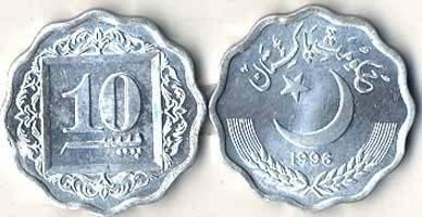 bnk mnd Pakistan 10 paisa 1996 unc foto