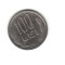 bnk mnd Romania 100 lei 1994