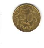 Bnk mnd Kazakhstan 50 tiyini 1993 unc, Asia