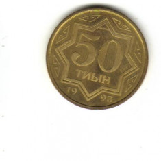 bnk mnd Kazakhstan 50 tiyini 1993 unc