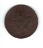 bnk mdl Romania Expozitiunea generala 1906