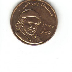 bnk mnd Kurdistan 1000 dinari 2006 unc , personalitati