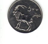 Bnk mnd Kurdistan 500 dinari 2006 unc , fauna, Asia