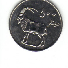bnk mnd Kurdistan 500 dinari 2006 unc , fauna