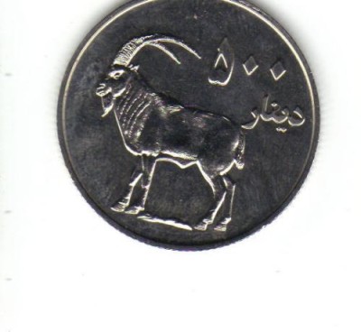 bnk mnd Kurdistan 500 dinari 2006 unc , fauna foto