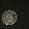 Bnk mnd Sri Lanka 2 rupii 2002 unc, Asia
