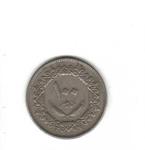 bnk mnd Libia 100 dirhami 1975