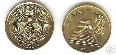 bnk mnd Nagorno Karabach 5 dram 2004 unc , monument