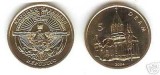 bnk mnd Nagorno Karabach 5 dram 2004 unc ,biserica