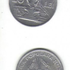 bnk mnd Romania 20 lei 1951 xf