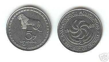 bnk mnd Georgia 5 thetri 1993 unc foto