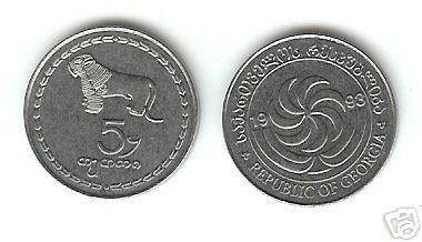 bnk mnd Georgia 5 thetri 1993 unc