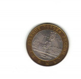 Bnk mnd Rusia 10 ruble 2004 , Kem , bimetal, Europa