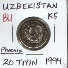bnk mnd Uzbekistan 20 tyini 1994 unc