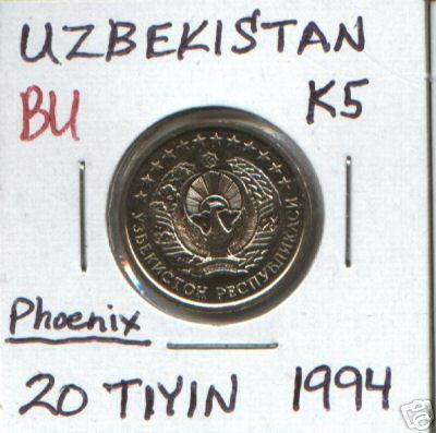 bnk mnd Uzbekistan 20 tyini 1994 unc foto