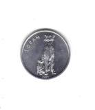 bnk mnd Nagorno Karabah , 1 dram 2004 necirculata , ghepard