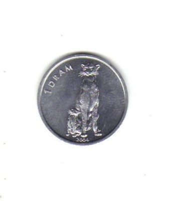 bnk mnd Nagorno Karabah , 1 dram 2004 necirculata , ghepard foto