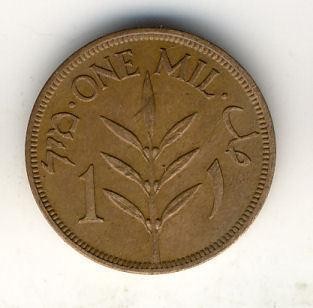 bnk mnd Palestina 1 mil 1942