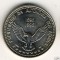 bnk mnd Azore 100 escudos 1995 unc