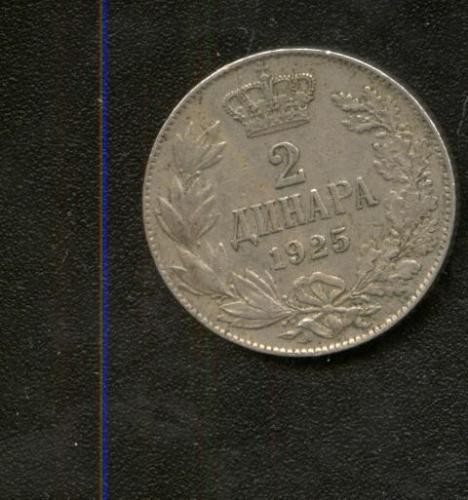 bnk mnd Iugoslavia 2 dinari 1925