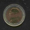 Bnk mnd Thailanda 10 baht 2003, APEC, Asia