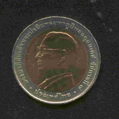 bnk mnd Thailanda 10 baht 2003, APEC foto