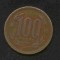 bnk mnd Chile 100 pesos 1981 vf