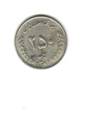 bnk mnd Iran 250 riali 2004