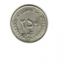 bnk mnd Iran 250 riali 2004