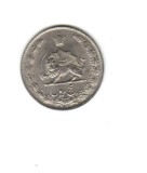 bnk mnd Iran 5 riali 1350 (1971) aunc