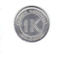 bnk mnd Congo 1 likuta 1967 unc