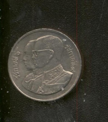 bnk mnd Thailanda 2 baht 1988 foto
