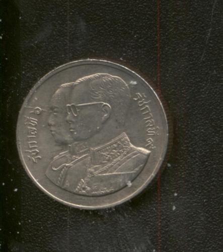bnk mnd Thailanda 2 baht 1988 bnk mnd Thailanda 2 baht 1988