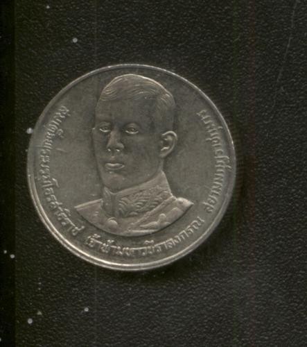 bnk mnd Thailanda 2 baht 1988