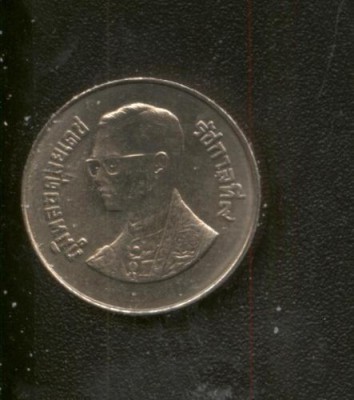 bnk mnd Thailanda 2 baht 1986 foto