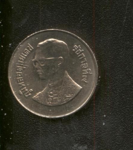 bnk mnd Thailanda 2 baht 1986