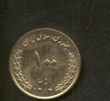 Bnk mnd Iran 100 riali 1383 (2004) unc, Asia