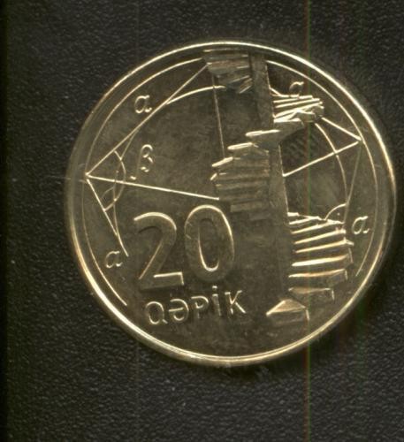bnk mnd Azerbaidjan 20 qapik 2006 unc