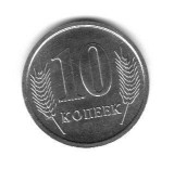 Bnk mnd Transnistria 10 kopeek 2005 unc, Europa