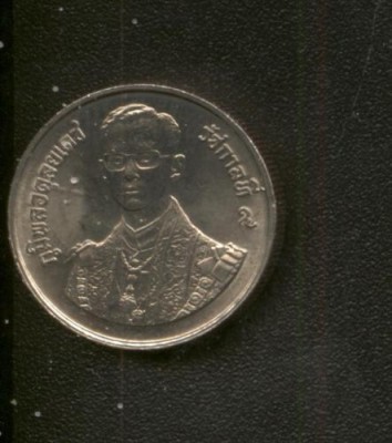 bnk mnd Thailanda 2 baht 1988 foto