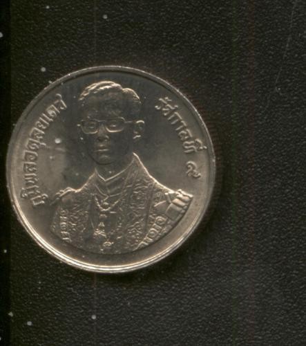 bnk mnd Thailanda 2 baht 1988