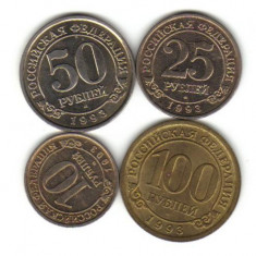 bnk mnd Spitzbergen set 4 monede 1993 , 10+25+50+100 ruble