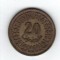 bnk mnd Tunisia 20 millim 1993