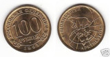 Bnk mnd Spitzbergen 100 ruble 1993 ,necirculata, Europa