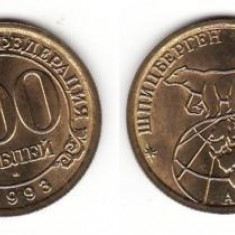 bnk mnd Spitzbergen 100 ruble 1993 ,necirculata