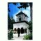 CP112-16 -Sinaia -Biserica veche a manastirii (sec.XVII) -necirc