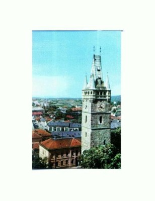 CP112-46 -Vedere din Baia Mare -RPR -necirculata foto