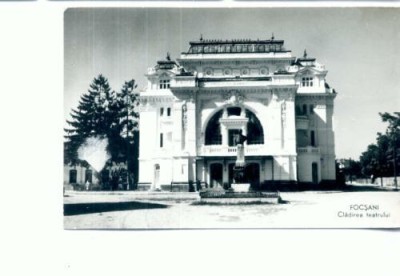 CP74-29- Focsani- Cladirea teatrului-RPR (circulata 1960) foto