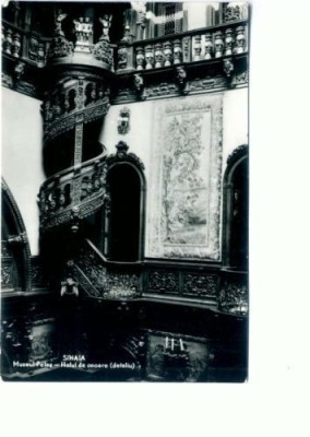 CP56-06-Muzeul Peles-Holul de onoare(detaliu)-RPR foto