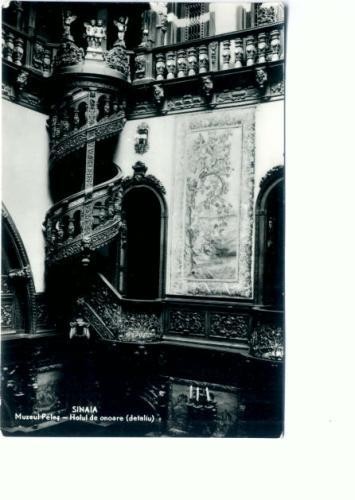 CP56-06-Muzeul Peles-Holul de onoare(detaliu)-RPR